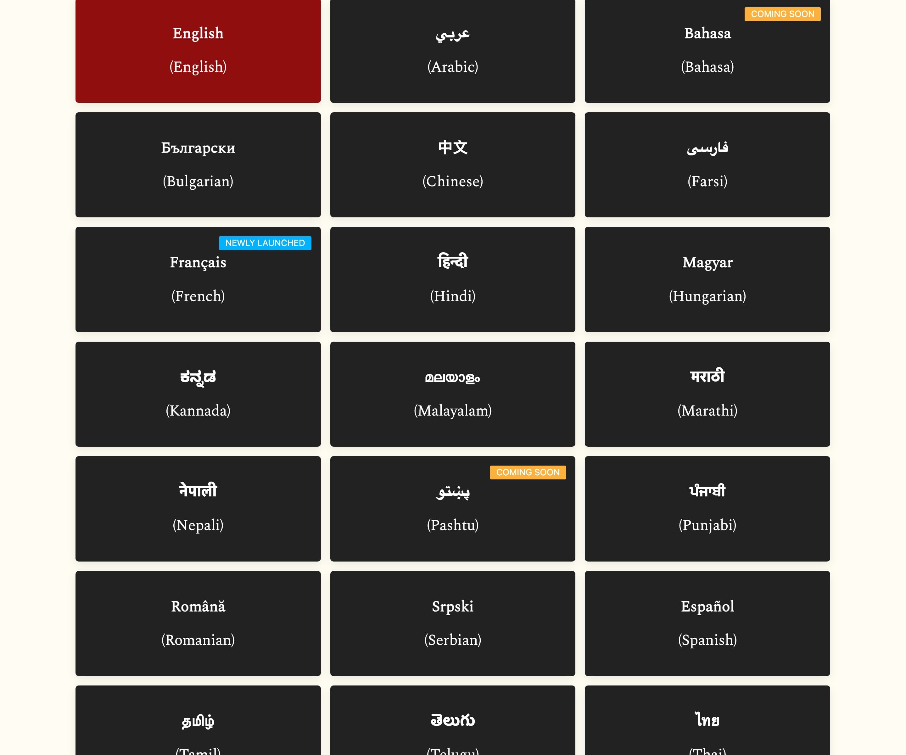 Language grid with native-script cards from Arabic and Chinese to Tamil, Telugu, and Thai