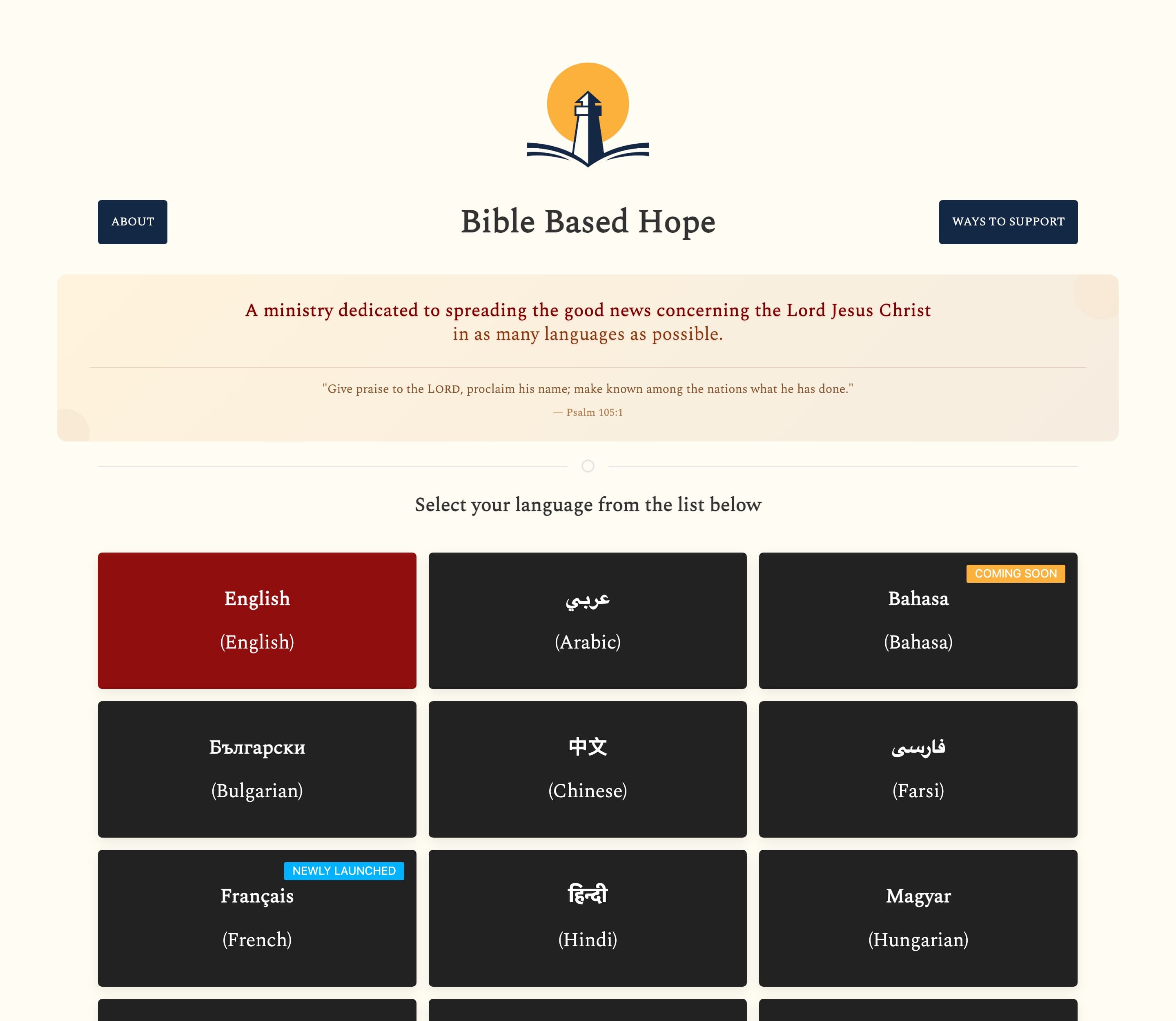Bible Based Hope language gateway with native-script cards for 22 languages